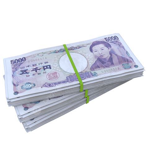 pila de pila de  yenes japoneses transparente png  yenes