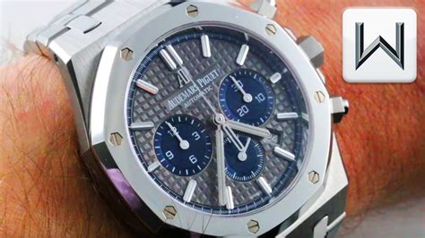 audemars piguet royal oak platinum titanium chronograph ipoo