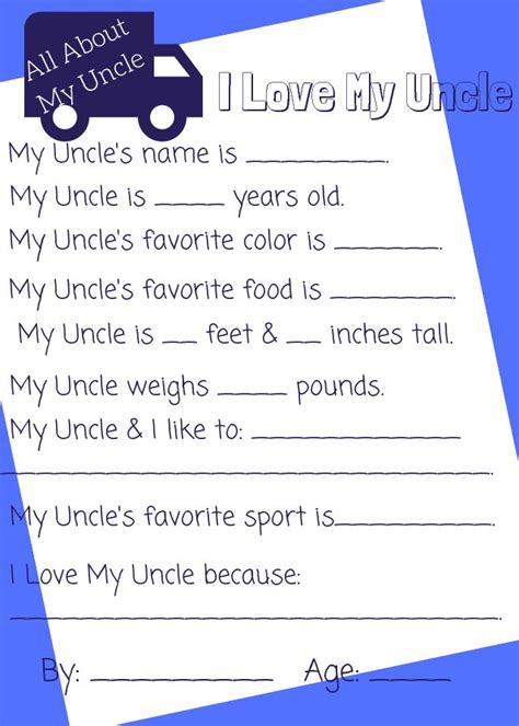 fathers day quiz uncle     momma