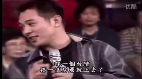 Jet Li Explains The Mythical Chinese Martial Arts 1994