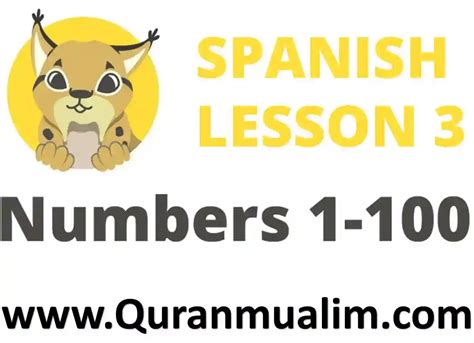 spanish numbers learn    spanish quran mualim