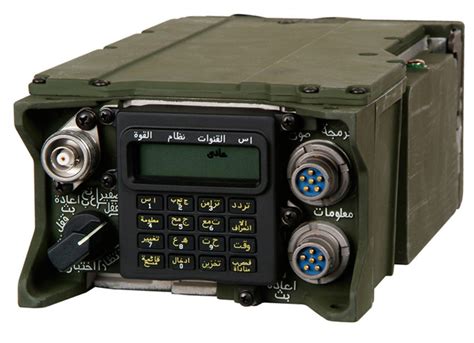 harris  provide tactical radios  mena nations al defaiya
