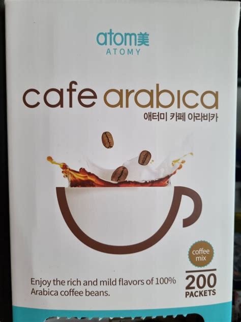 atomy cafe arabica food drinks beverages  carousell