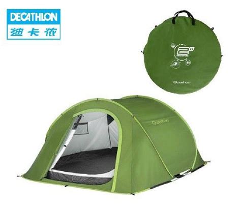 wholesale decathlon outdoor camping tent  seconds  double rain speed automatic quick opening