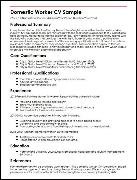 domestic worker cv sample myperfectcv resume job resume samples cover letter  resume