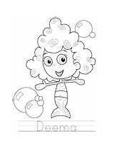Deema Coloring Guppies Bubble Pages sketch template