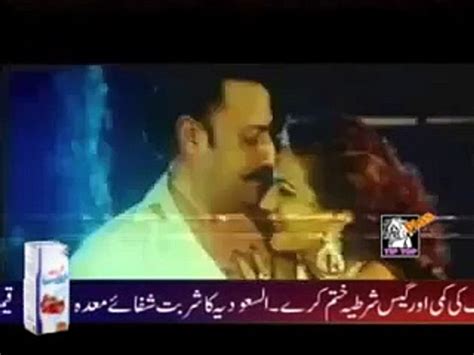 Aina Nery Na Ho Dildar Way Mujra Hot Saima Khan And Babar Ali Video