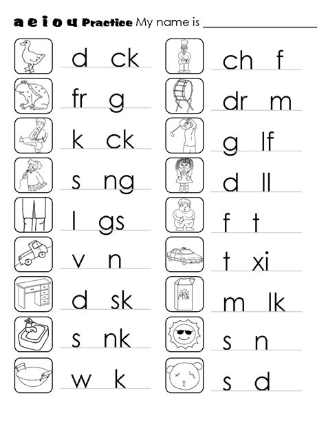 aeioupracticegif  vowel worksheets kindergarten phonics