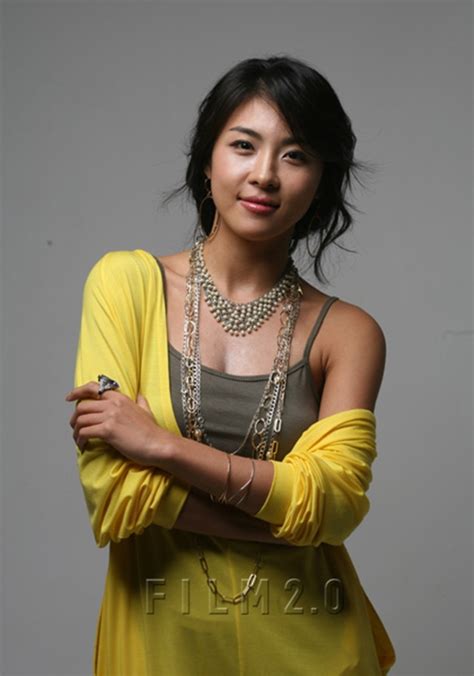 ha ji won 8 photo photo photo artis cantik cute sexy