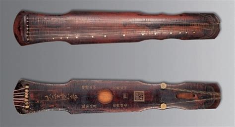 chinese musical instrument