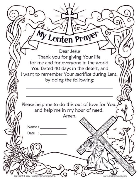 print  lenten prayer