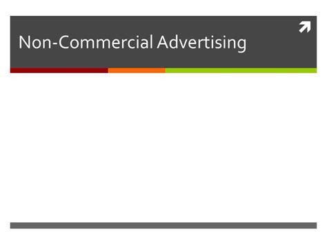 commercial advertising powerpoint
