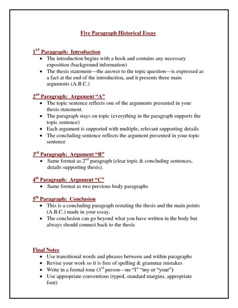 position paper essays research position paper