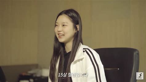 New Female Trainee From Sm Entertainment Revealed Koreaboo