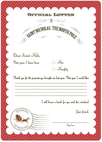 christmas party printables  serendipity soiree catch  party