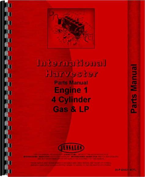 international harvester  tractor engine parts manual