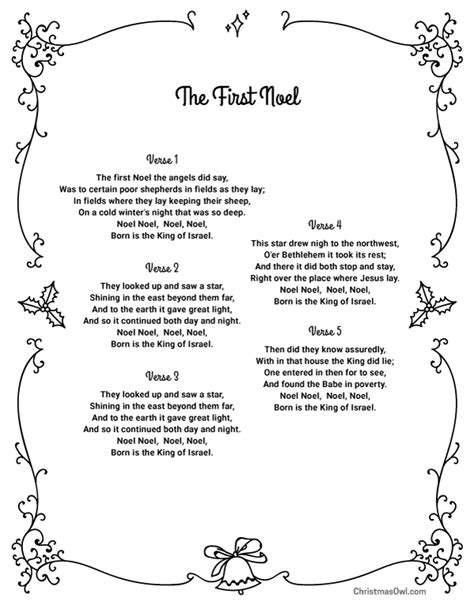 printable lyrics    noel