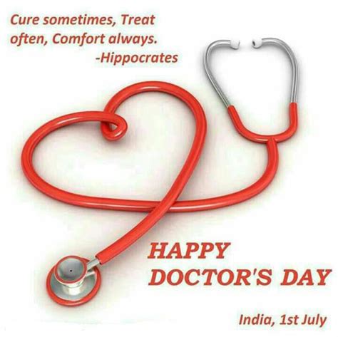 doctors day 2016 in us quotes wishes and picture greetings photos