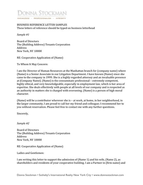 professional business reference letter templates