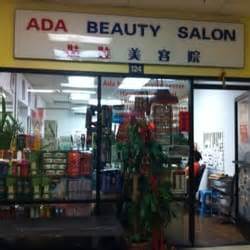 beauty salon   hair salons   spring st chinatown
