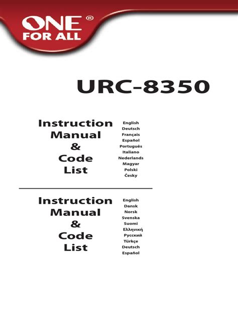 manual code list urc