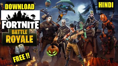 How To Install Fortnite Battle Royale Free To Pc Hindi India