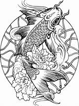 Fish Mandala Geeksvgs Koi Coloring Pages sketch template