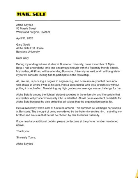 fraternity letter  recommendation   templates examples