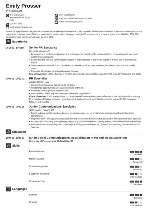 public relations resume public relations resume sample complete guide
