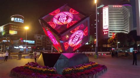 Shenzhen Night Lights China Youtube