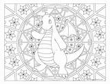 Dragonite Windingpathsart Adults Source sketch template