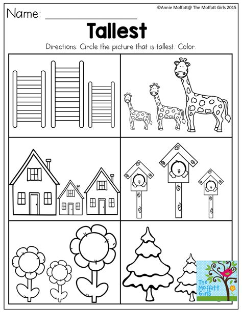 pre  homework activities  preschoolers preschool summer packet
