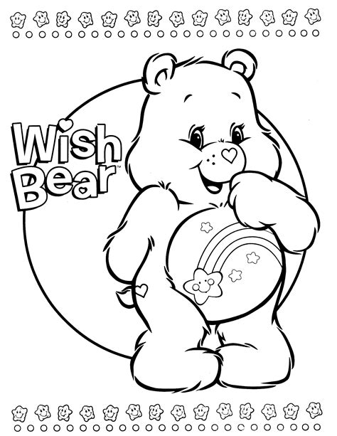 care bear coloring pages    print