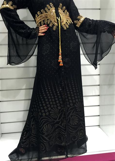 fancy abaya designs new party wear formal abaya collection 2016