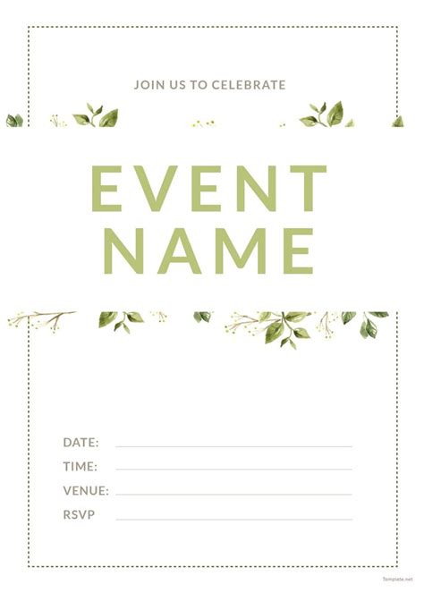 blank event invitation template   word illustrator psd