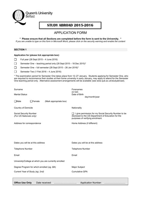 study  application form