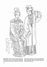 Dynasty Chinese Coloring Colouring Printables Choose Board sketch template