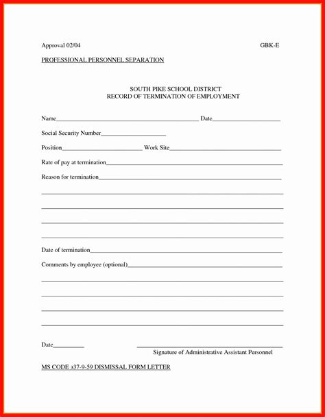 employee separation form template fresh separation notice sample