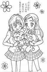 Coloring Pages Precure Smile Cure Pretty Template sketch template