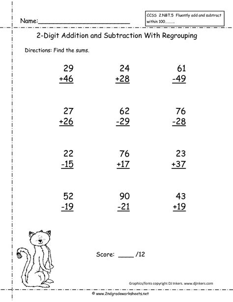 digit addition  subtraction mixed worksheets math worksheets