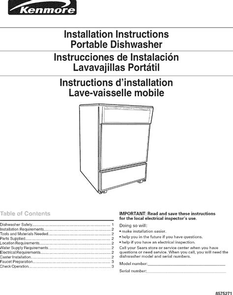 kenmore elite dishwasher parts manual