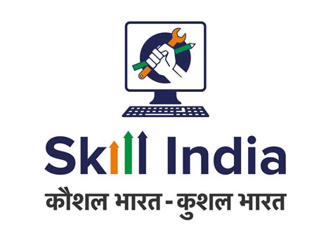skill india  initiative  national skill development corporation