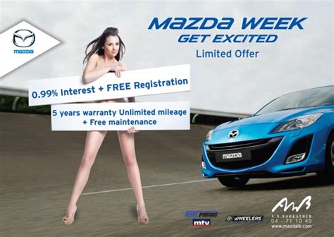 sexism in advertising the mazda example