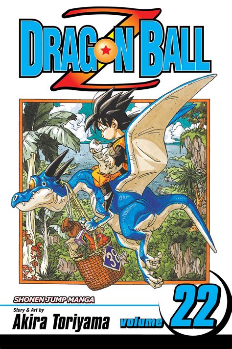 Dragon Ball Z Vol 22 Book By Akira Toriyama Official