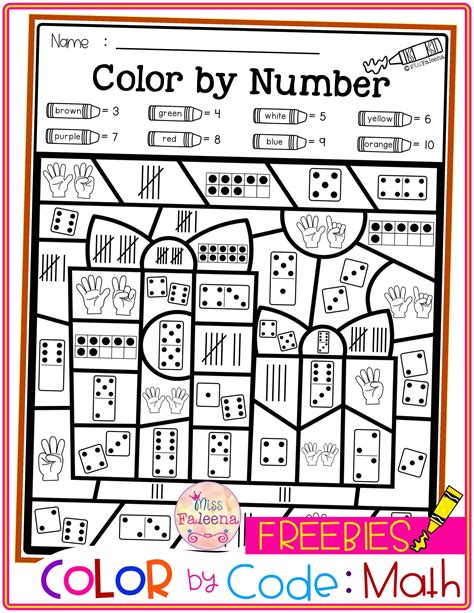 color  code math color  number addition subtraction