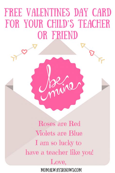 printable valentines day card   childs teacher