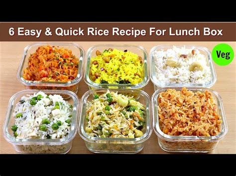 rice recipe  lunch box  kabitas kitchen recipe  niftyrecipecom