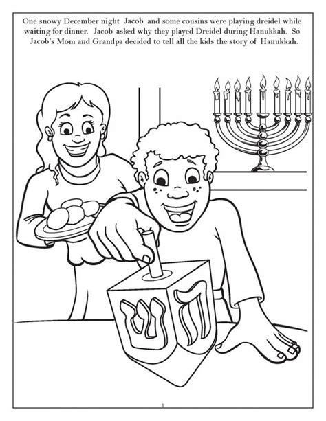 printable hanukkah coloring pages  kids  coloring pages
