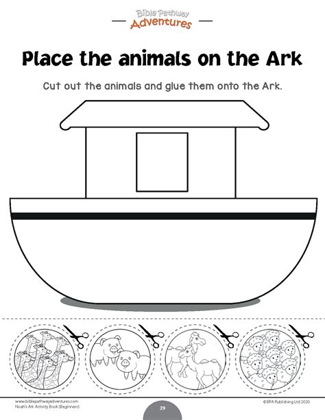 noahs ark printable craft