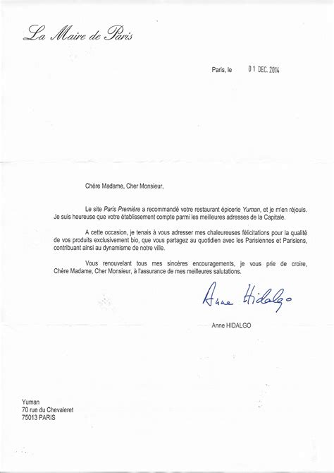 lettre de motivation pour restauration lettre modele
